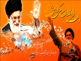 دهه فجر انقلاب اسلامی مبارک باد