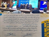 کسب مقام دوم جشنواره ملی قرآن و عترت دانشجویان کشور توسط دانشجوی مقطع دکتری دانشگاه مراغه